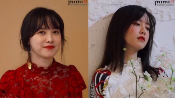 Setelah Bercerai, Aktris Goo Hye Sun Mengungkapkan  kehilangan Bobot Tubuh 14kg