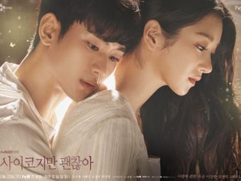 Drama Korea Yang Tayang Bulan Juli. Mulai Dari Genre Romantis hingga Misteri