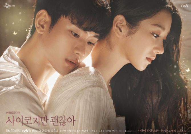Drama Korea Yang Tayang Bulan Juli. Mulai Dari Genre Romantis hingga Misteri