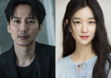 Im Siwan Akan Bintangi Drama OCN ‘Island’ Bareng Seo Ye Ji