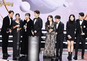 Daftar Pemenang SBS Entertainment Awards 2020